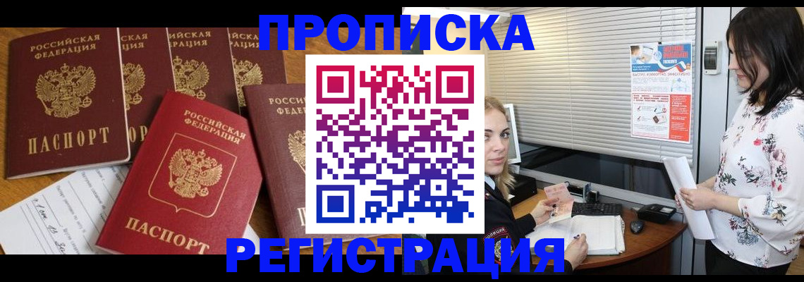 форма 3 в Нефтеюганске